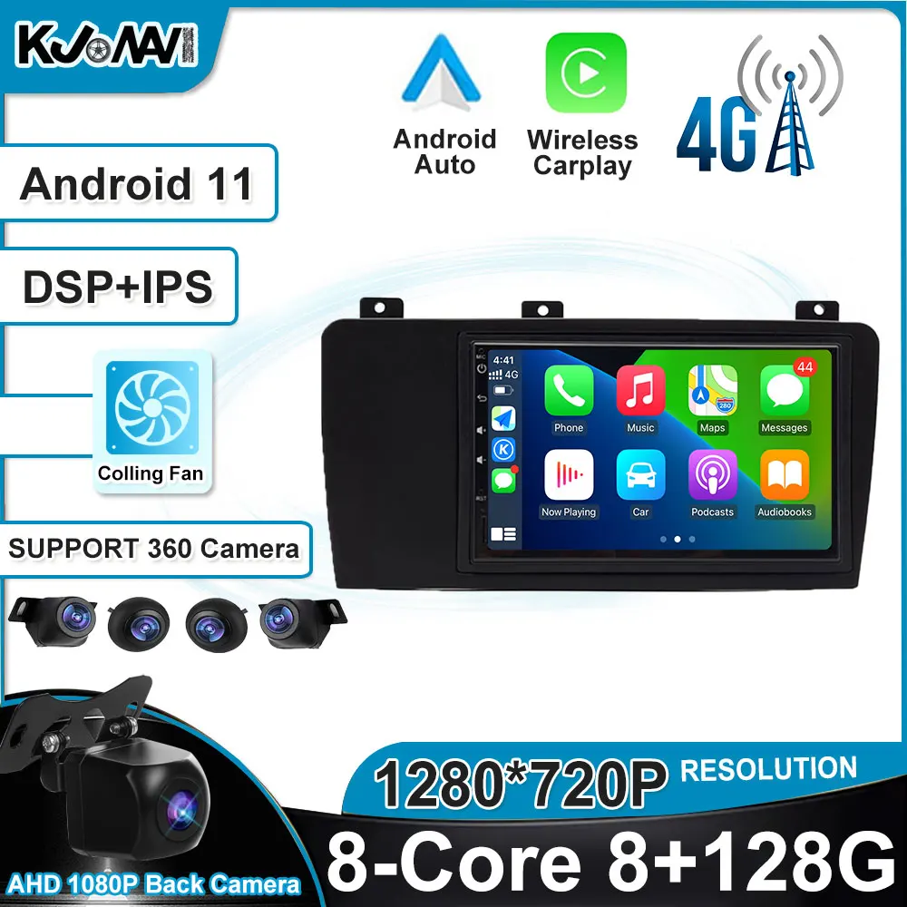 

Carplay DSP Android 11,0 автомобильный радиоприемник, мультимедийный стереоплеер, Wi-Fi, автомобильный GPS-навигатор для Volvo XC70 V70 S60 2004 - 2009