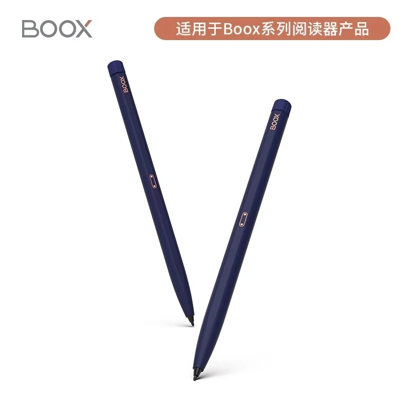 

Original BOOX Pen2 For BOOX MAX Lumi2/NoteX/Note5+/Nova Air/NOVA Series/NOTE Series Stylus Big Pen Handwriting Pen Drawing