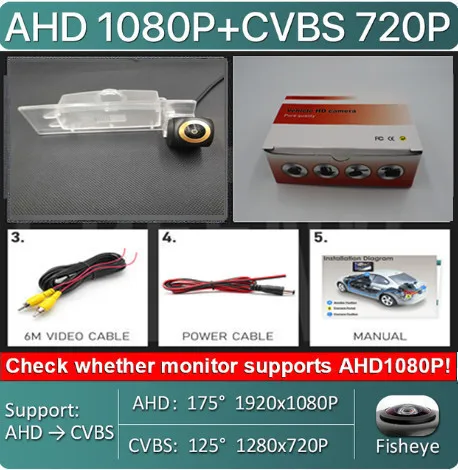 

Камера заднего вида для Kia Sportage 4 QL 2015 170 1080 2016 2017