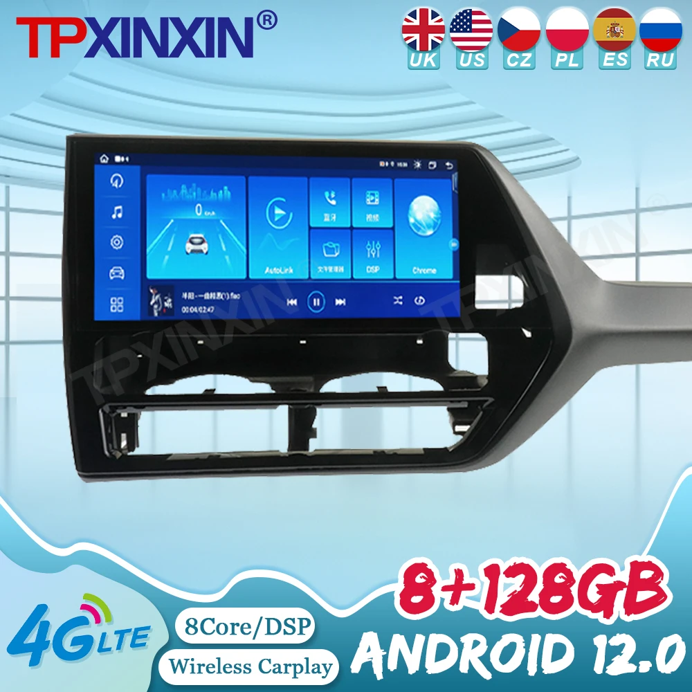

Автомобильный мультимедийный плеер 12,3 дюймов для Toyota Highlander 2020 Android 12,0, автомобильный радиоприемник, стерео, 8-ядерный процессор, QLED экран, Carplay