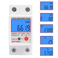 230v digital lcd electricity kwh wattmeter power consumption energy meter outlet analyzer electric din rail electric meter tools