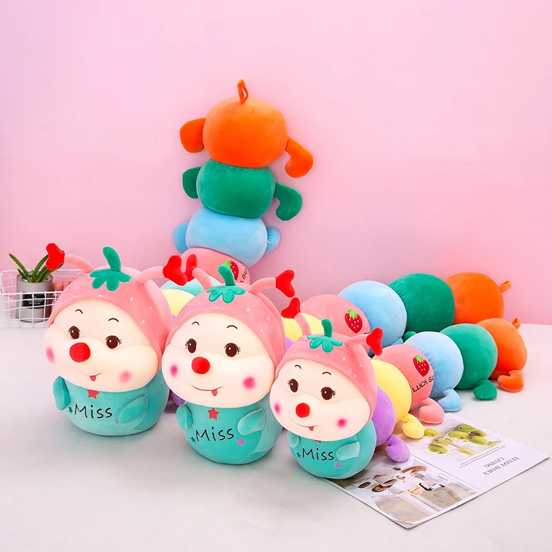 130 см милые мягкие Клубничные Гусеницы Плюшевые игрушки для офиса набивные