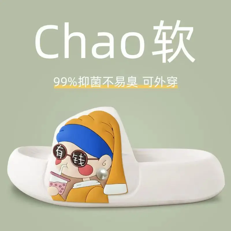 2023 New Summer Slippers Cute Dog Sticker Thick Sole Soft Women Sandals Bathroom Beach Indoor Outdoor Men Slides Cool