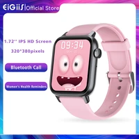 eigiis bluetooth call 2022 men women smartwatch 1 72 ips hd screen blood oxygen fitness bracelet custom dial smart clock