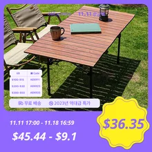 120 * 60cm 접이식 캠핑 테이블 높이 조절 휴대용 알루미늄 롤 테이블 관광 테이블 정원 피크닉 야외 가구