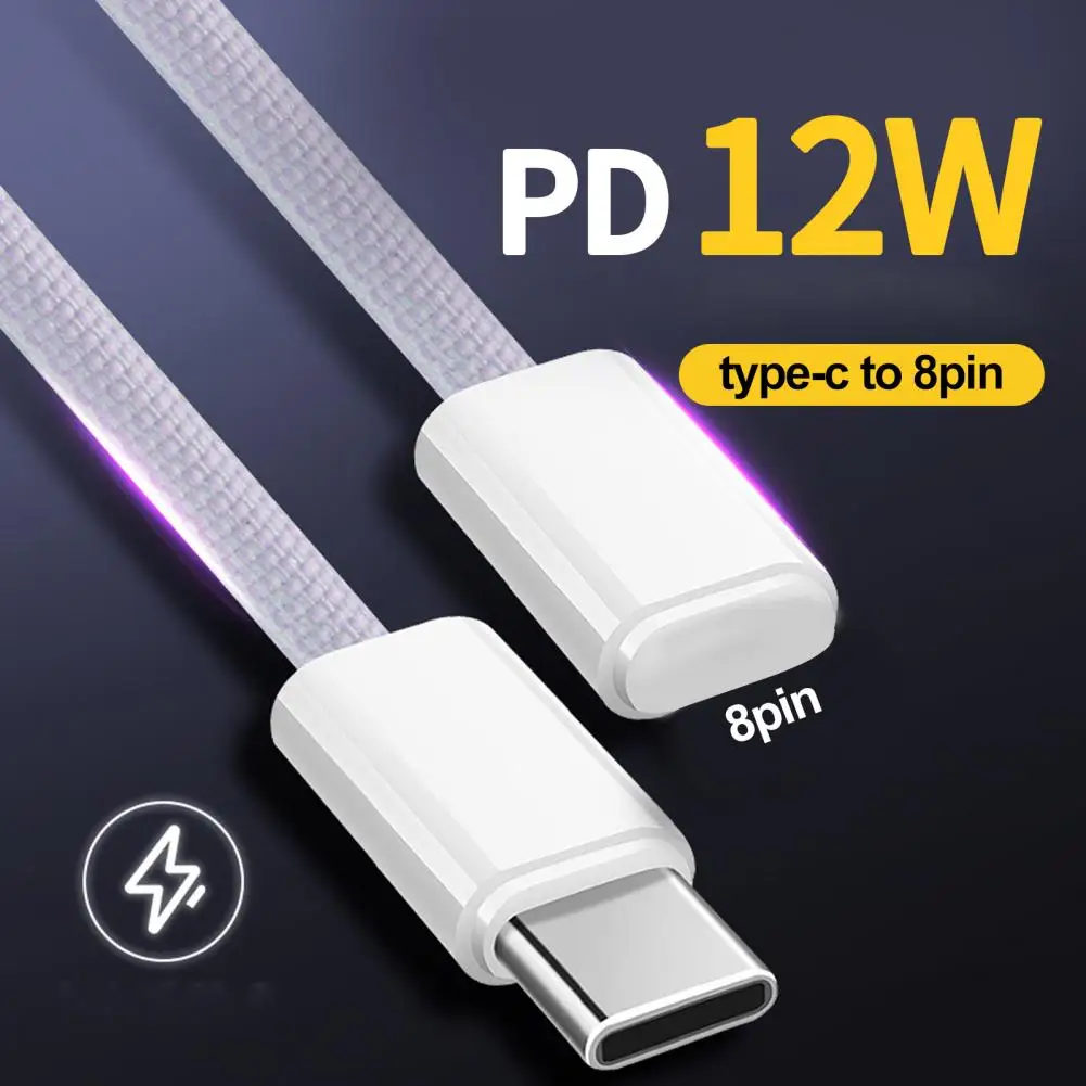 

Data Cable Nylon Braided Fast Charging 1m PD 12W Type-C To 8Pin Mobile Phone Data Sync Charge Cable For IPhone