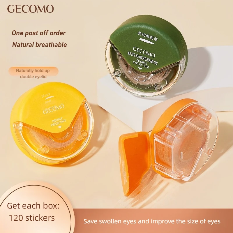 GECOMO Невидимые патчи для теней век без следов