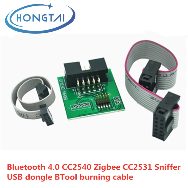Кабель загрузки для Bluetooth 4 0 CC2540 zigbee CC2531 Sniffer USB программатор 5 шт