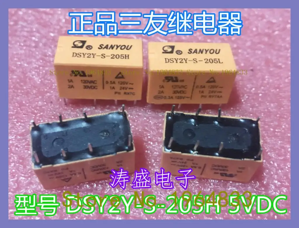 

Фонарь 5VDC 8 2 2