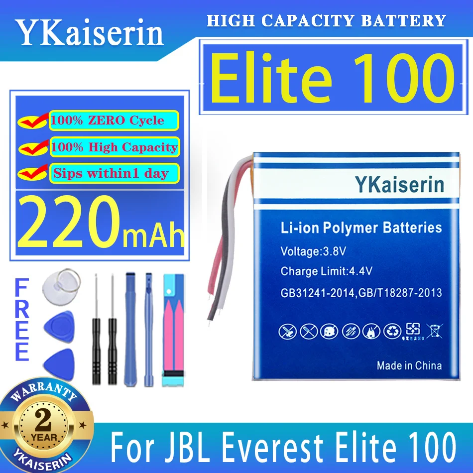 

Сменный аккумулятор ykaisсеребрин 220 мАч для JBL Everest Elite 100 Elite100, цифровая батарея