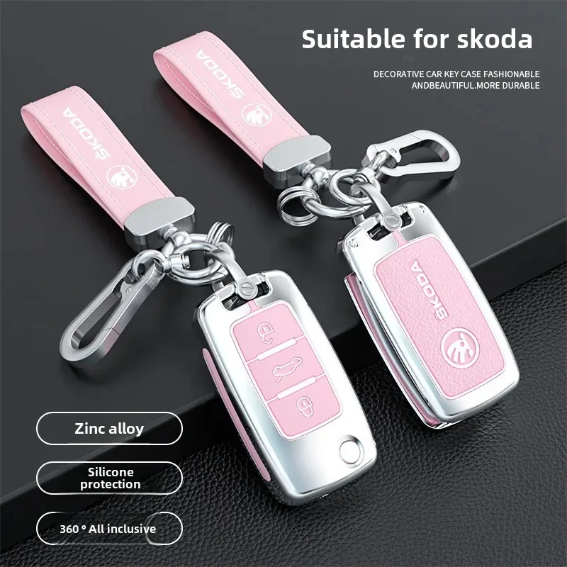 Противоскользящий женский чехол для ключей от машины с блестящими кристаллами