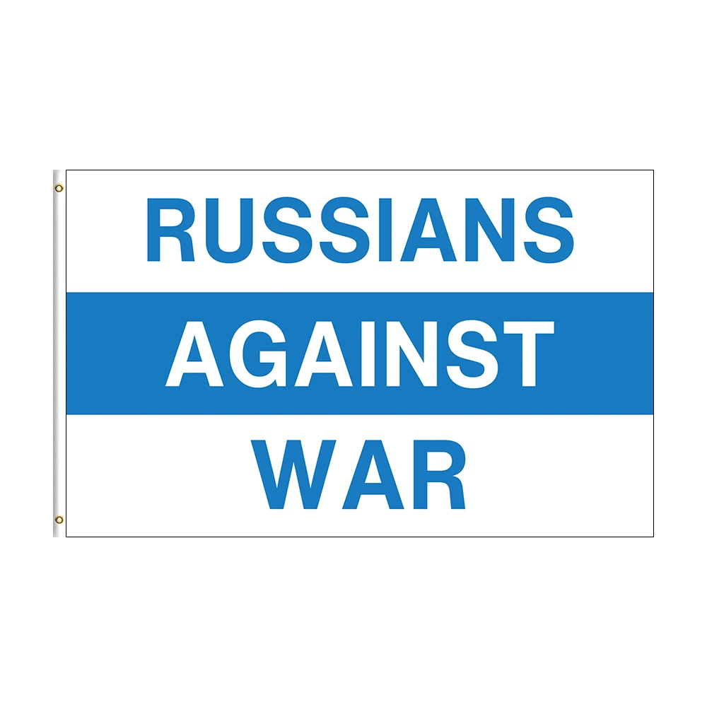 

3x5 Ft Russians Against War Flag