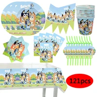 121pcs cartoon dogs theme birthday party decorations kids boy disposable tableware blue baby shower birthday party supplies set