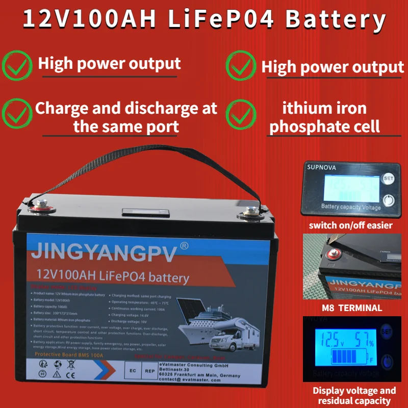 

12V 100Ah LiFePO4 Lithium Deep Cycle Battery 4000 Cycles Maintenance-Free Rechargeable Battery with Built-in BMS for RV Camper,