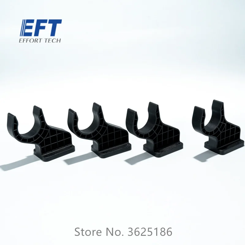 EFT G410 G610 G616 10L 16KG Рама 30 мм 40 хомут для водопроводных труб/адаптер сопла X6 X8/зажим