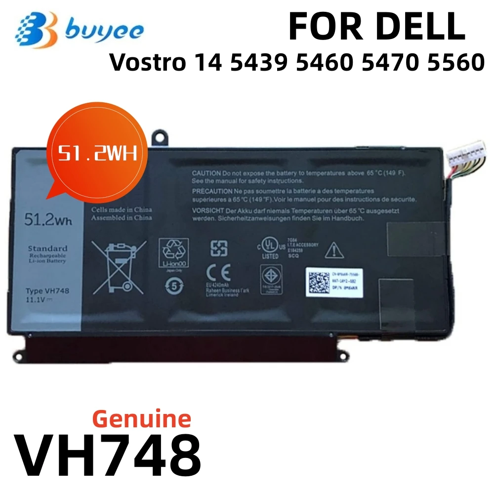Аккумулятор для ноутбука Dell Vostro 14 V5560 V5460 V5460D V5470 V5480 Series 6PHG8