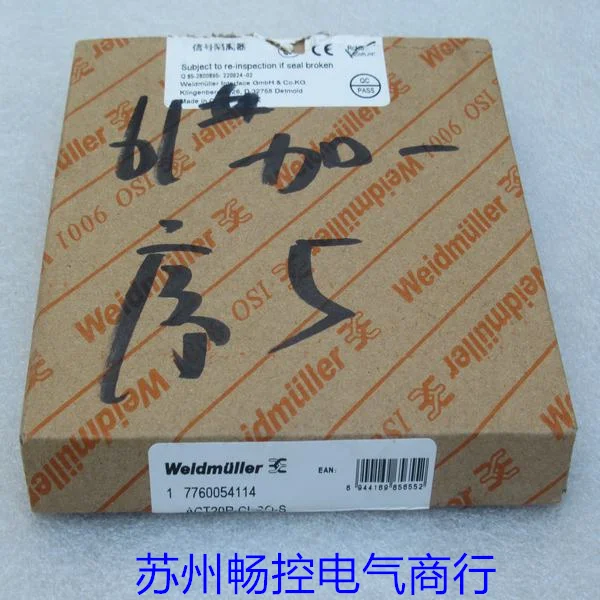 * Спотовые продажи Новый изолятор Weidmuller ACT20P-CI-CO-S Spot 7760054114