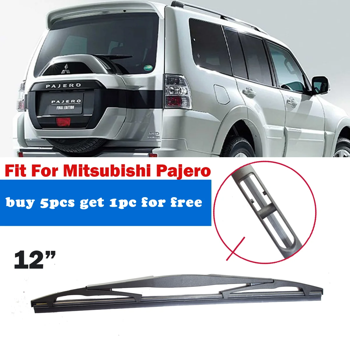 

1PC Car Rear Wiper Blade 12" fit for Mitsubishi Pajero Windscreen Windshield Hybrid Auto Wipers Accessories YC102014-pajero