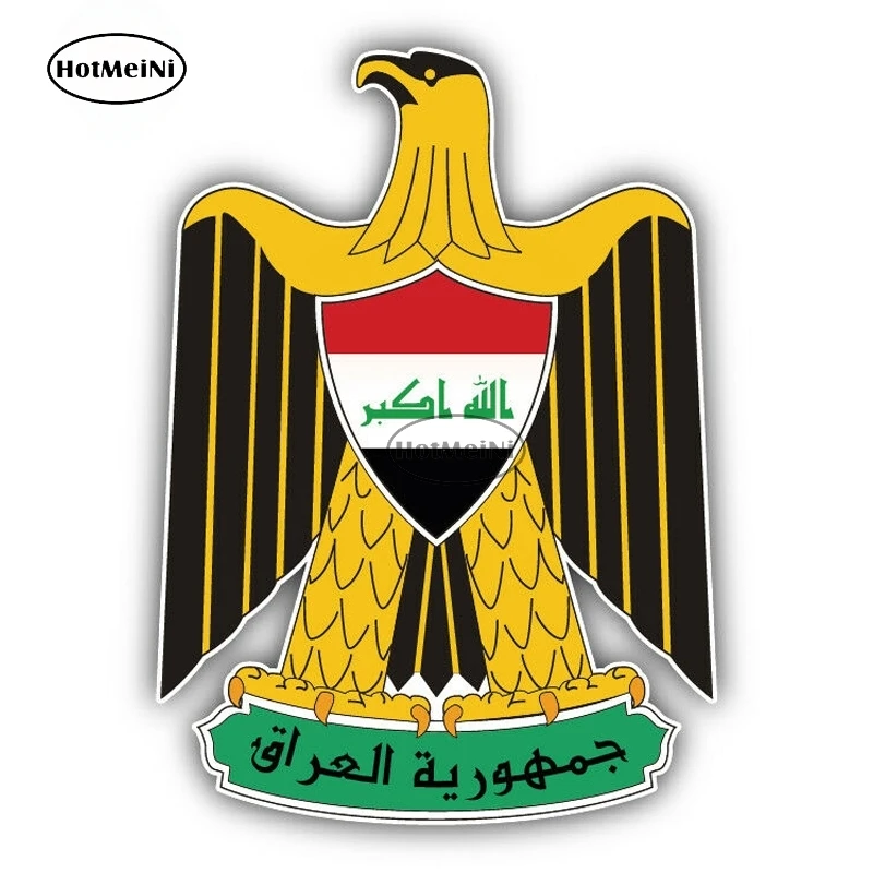 

Автомобильные наклейки HotMeiNi, 13 см, герб Ирака для окон, солнцезащитные автомобильные аксессуары, наклейка, наклейки для мотоциклов Campervan