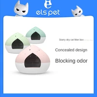 els pet litter box box drawer fully enclosed cat litter box anti splashing cats aeoaorant cleaning supplies for cats caisse chat