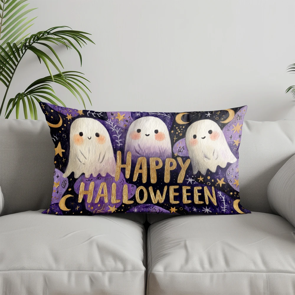 

Велюровая подушка-наволочка "Тыква" 30x50см