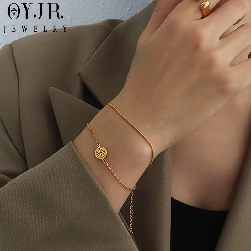 

OYJR Korean Fashion Lucky Bracelet Vintage Bangle Couple Bracelets Gold Color Wristband 팔찌 Stainless Steel Jewelry Women 2022