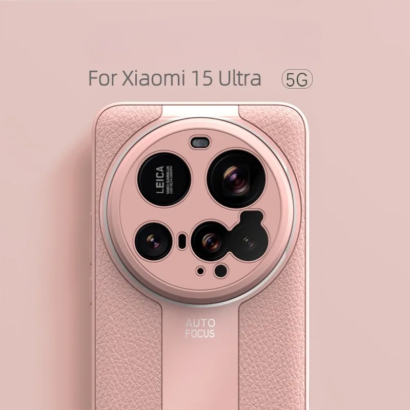 Фото Чехол для Xiaomi 15 Ultra ELVEV, роскошный кожаный чехол Lichi + мягкий ТПУ, ультратонкий защитный матовый чехол для телефона №3