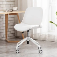Nordic Design Computer Gaming Chair PP White Furniture Office Leather Folding Chairs Relaxing Youth Desk swivel chair on Wheels