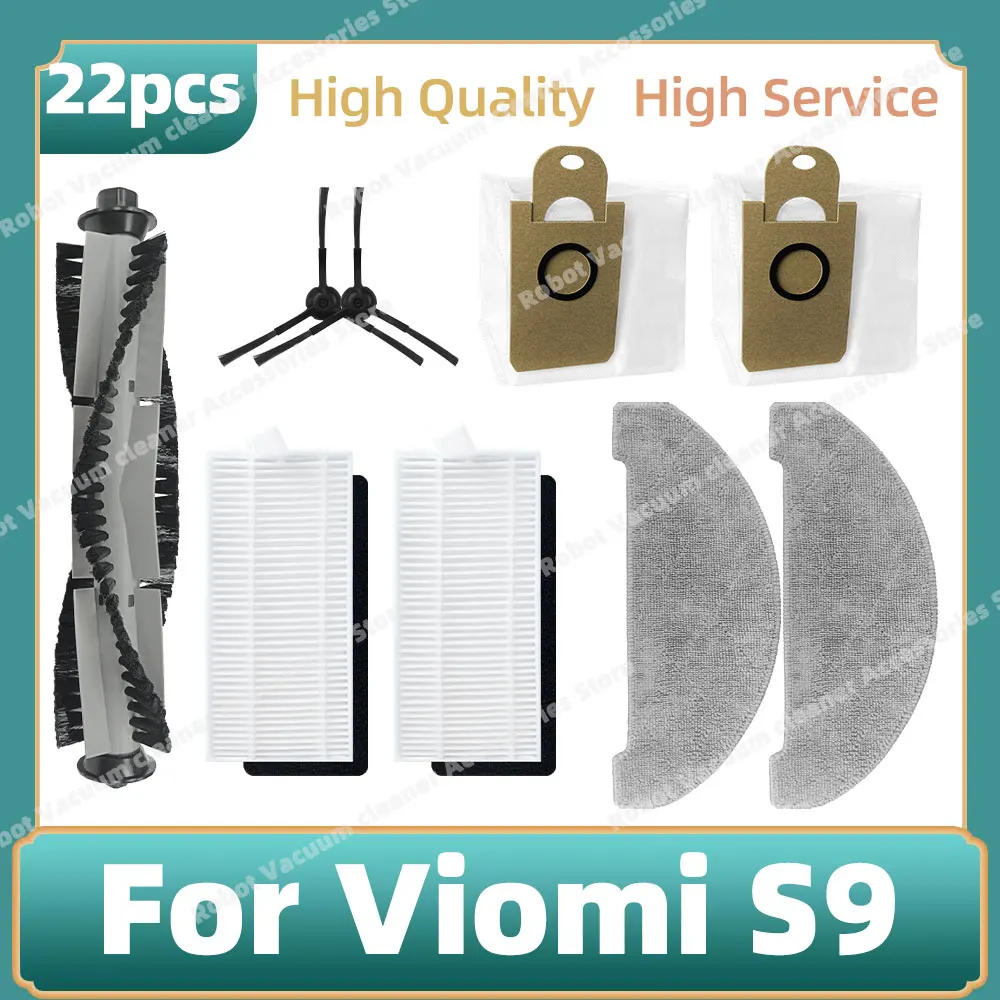 

Запчасти для швабры Viomi S9: щетки, фильтр, мешочек для пыли
