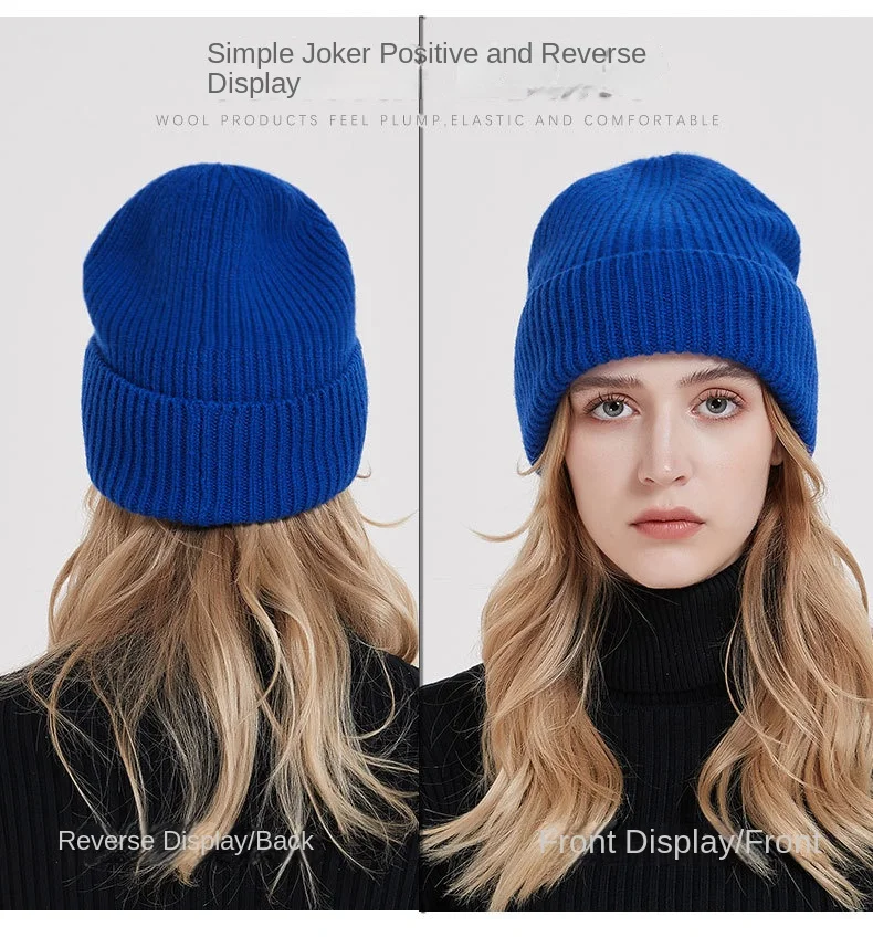 Вязаная шапка из мериноса 56-58 см цвета в ассортименте