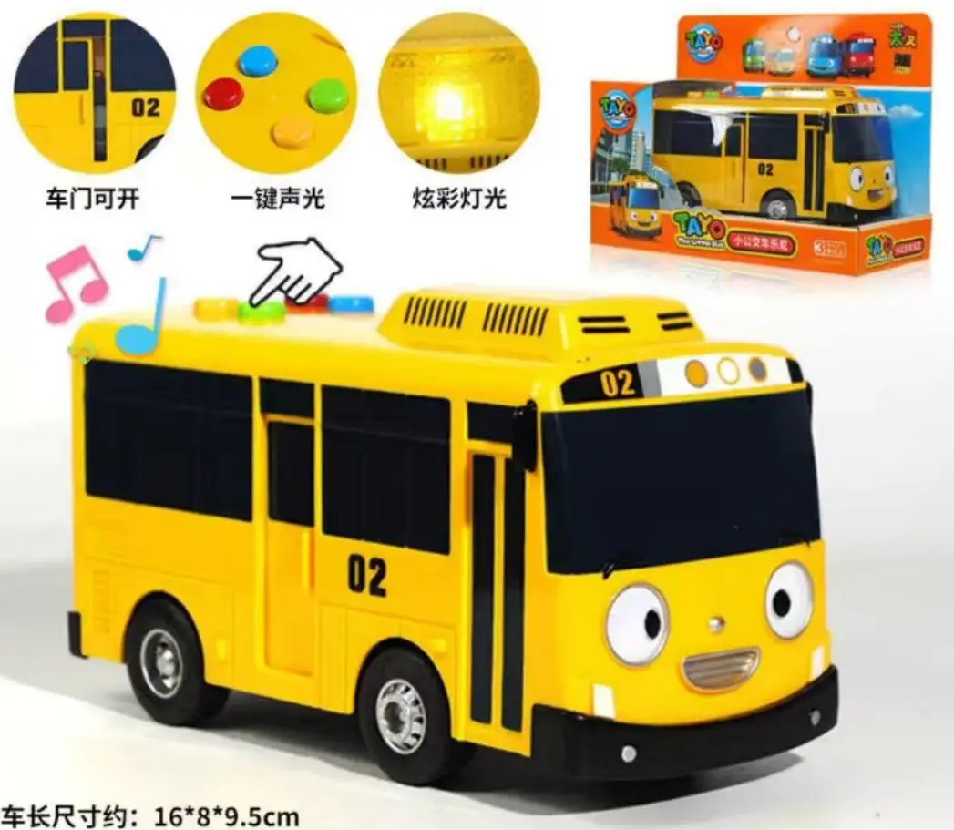 

Korean Amine model Tayo the little bus Action Figure Toys Kids Educational Toys For Boys Gifts bus car vehicle color 1