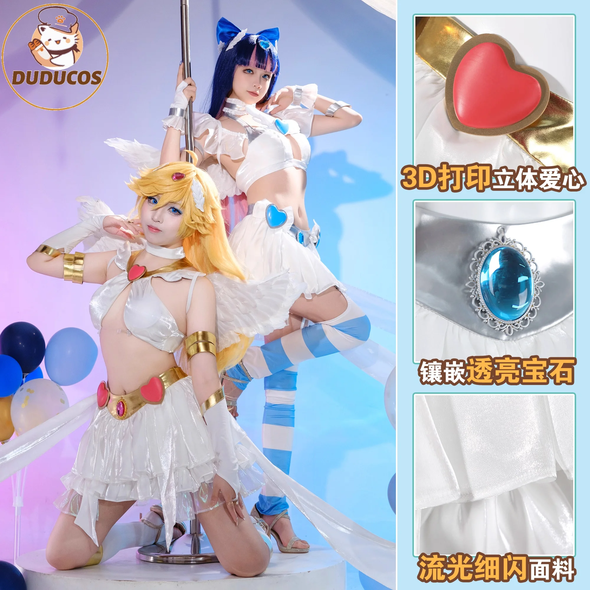 Фото DUDU-SR Косплей Angell Pantyy Anarchy Косплей Костюм Платье с Крыльями Полный комплект костюмов на Хэллоуин №1