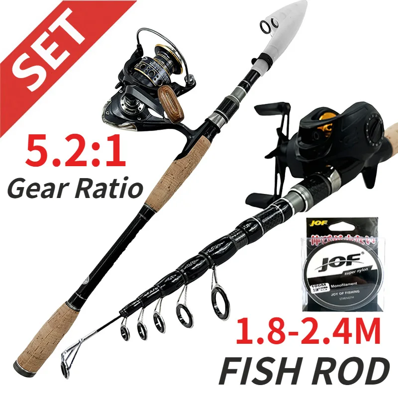 Комбинированная телескопическая удочка 1 8-2 4 м сверхлегкая карбоновая приманка и