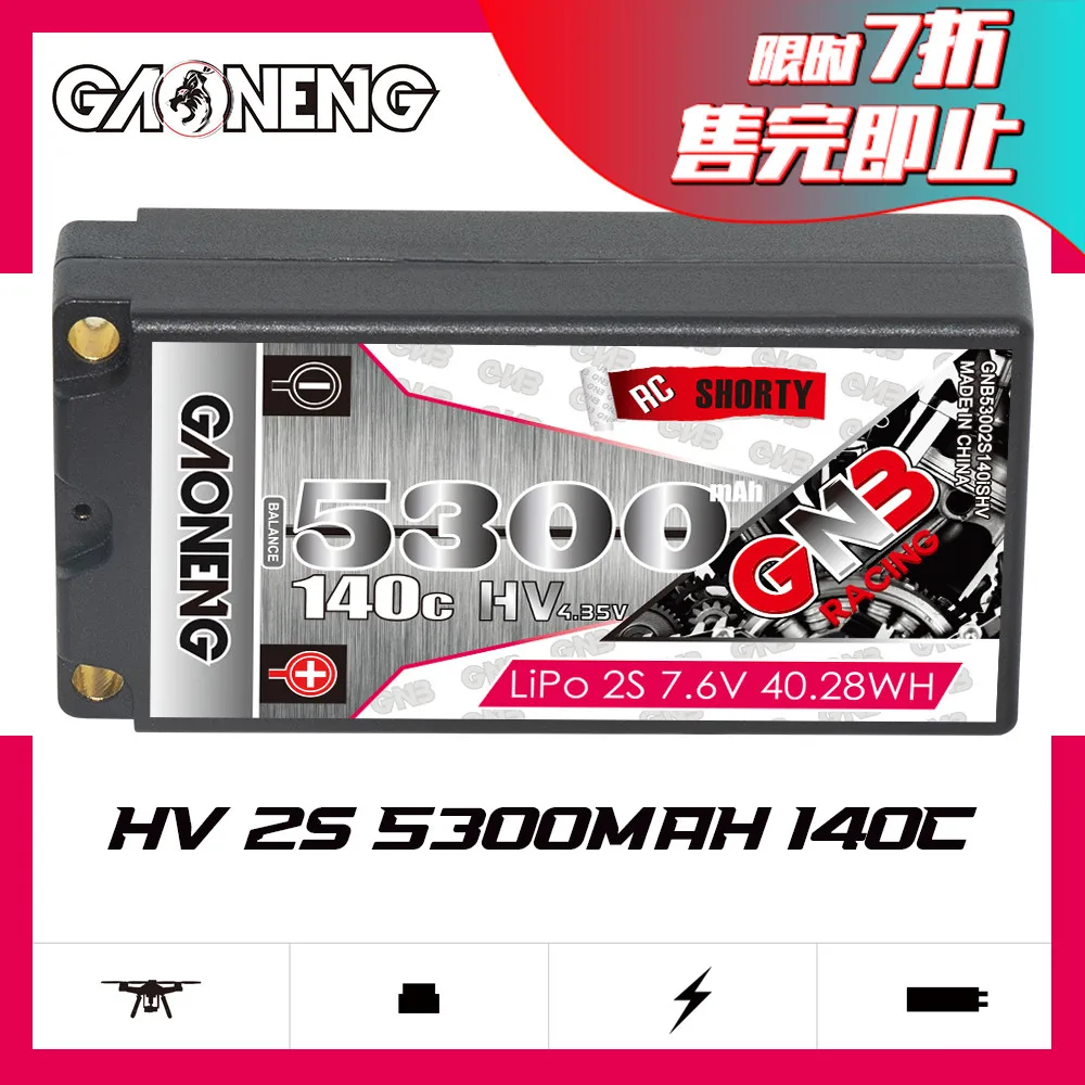 Батарейный блок GAONENG GNB 5300 мАч 2S 7,6 В 140C/280C в жестком корпусе RC Short 5,0 мм Bullet LIHV для 1/10 автомобилей, гоночных лодок, грузовиков VS Zeee