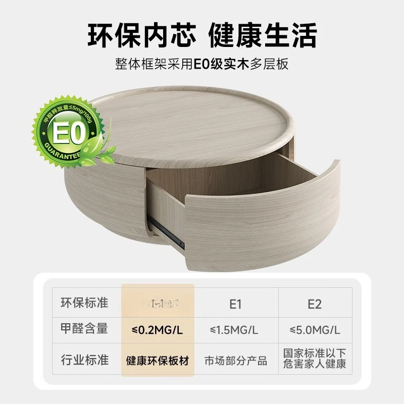 Фото Журнальный столик Wabi Sand Cream Wind Rona для гостиной, малогабаритный, из массива дерева, круглый, 2025 Новая комбинация №2