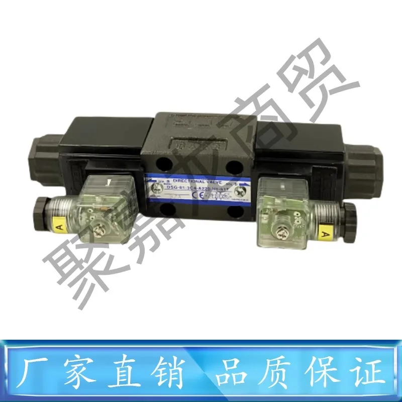 Электромагнитный направленный клапан DSG-01-3C2-D24-N1-50/3C4/3C3/3C6/2D2/2B2/51T 03