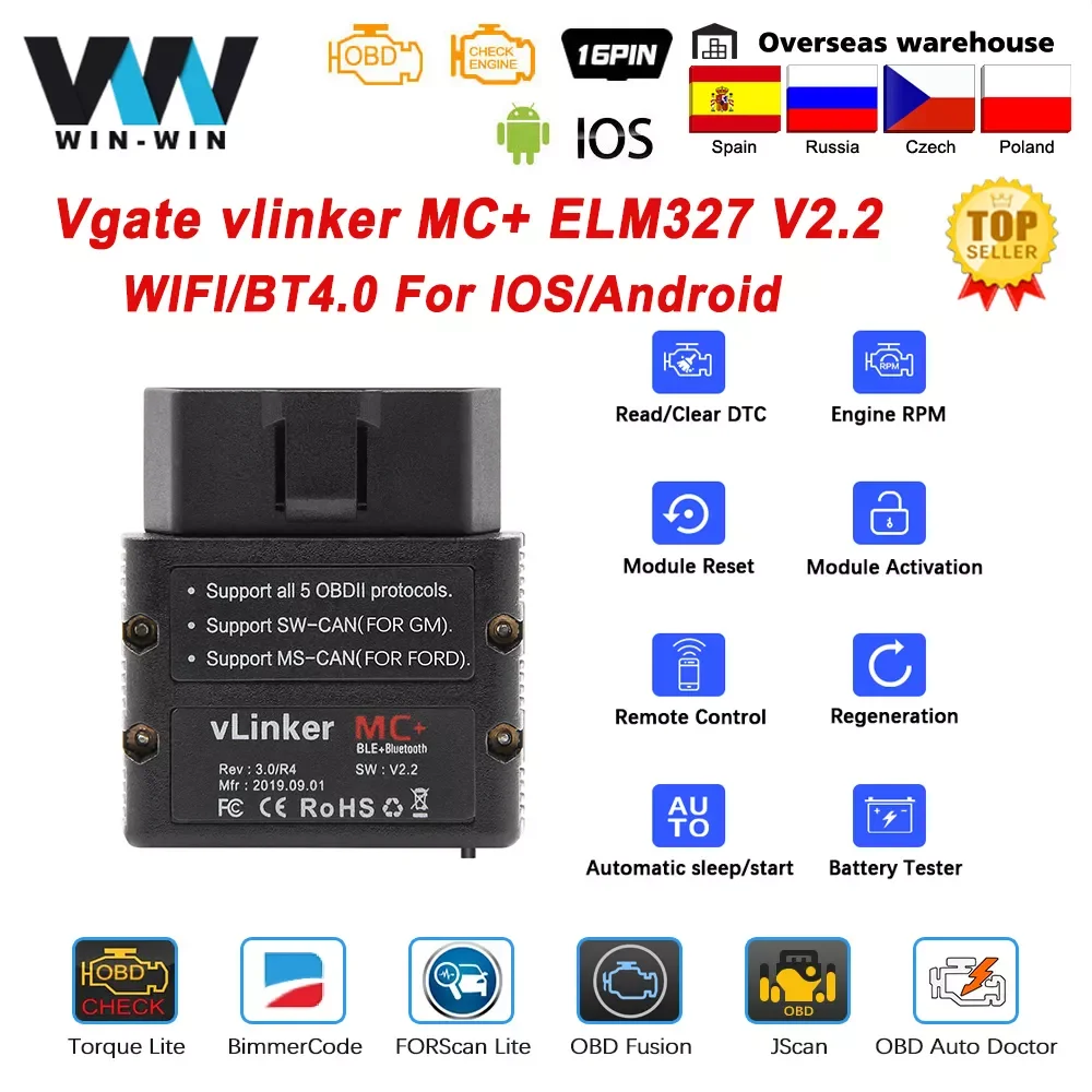 

Сканер двигателя Vgate vLinker MC ELM327, автомобильный диагностический инструмент OBD 2 OBD2, Bluetooth-совместимый Wi-Fi PK OBDLINK ELM 327 в 1 5