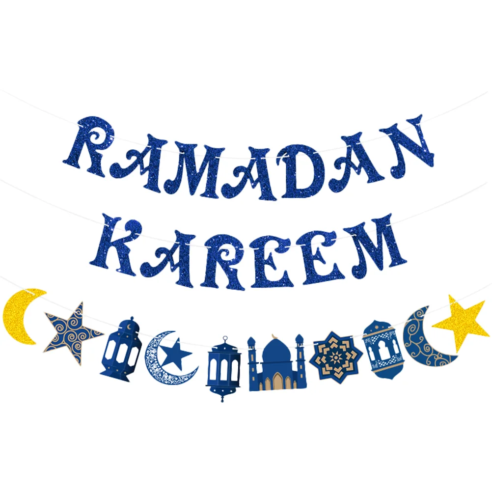 

Eid Ramadan Decorations Mubarak Party Supplies Banner Happy Festival Fitr Decoration Wishes 2022 Greetings Porch Muslim