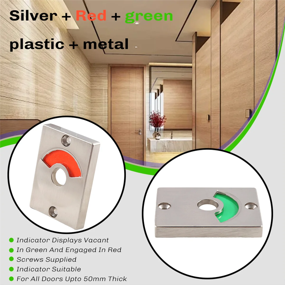 Ванная комната туалет индикатор туалета конфиденциальность засов дверной замок