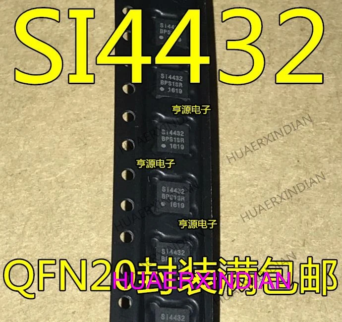 10 шт. SI4432 SI4432-B1-FMR SI4431-B1-FMR SI4461-B1B-FM 44611B