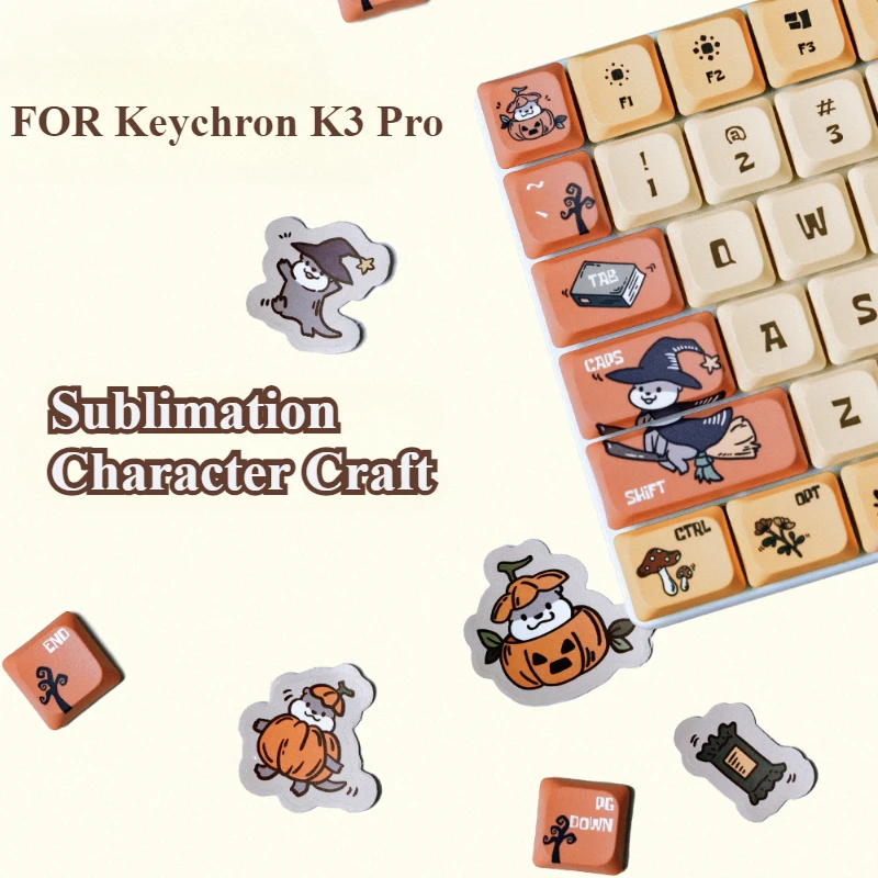 K3Pro набор низкопрофильных колпачков для клавиш Выдра милые аксессуары