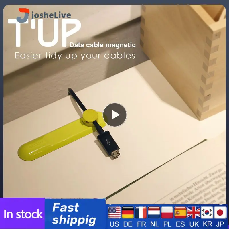 

Desktop Charging Data Cable Organizer Magnetic Suction Head Receiver Holder Fixer Accessories & Parts Cable Winder