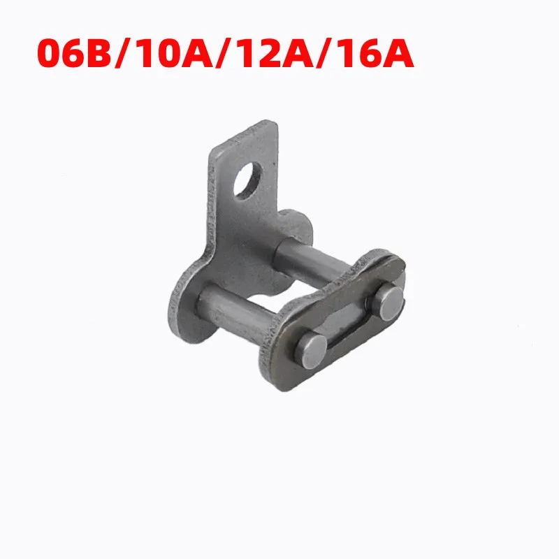 

1 шт. пряжка цепи с ушной прямой пластиной одностороннее соединение цепи передачи с одним отверстием 06B/10A/12A/16A
