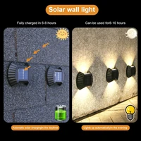 solar wall lamp 8 led outdoor waterproof up and down luminous lighting garden decoration stairs fence solar led light outdoor