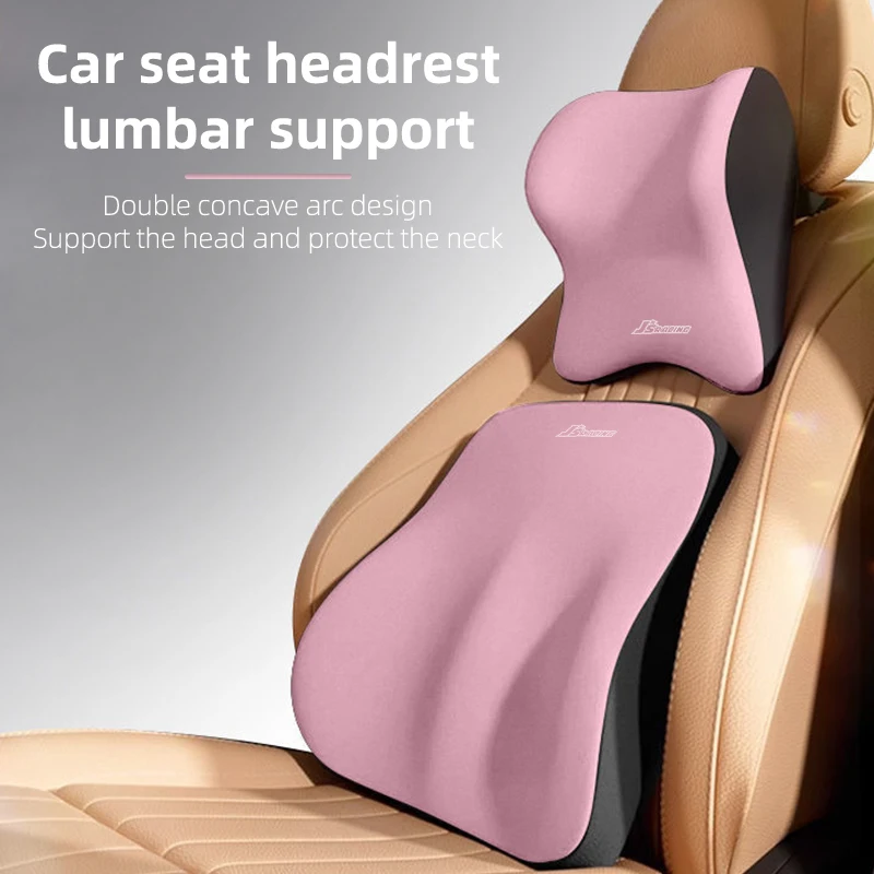 Подголовник автомобильного сиденья дышащая поясничная Подушка с логотипом