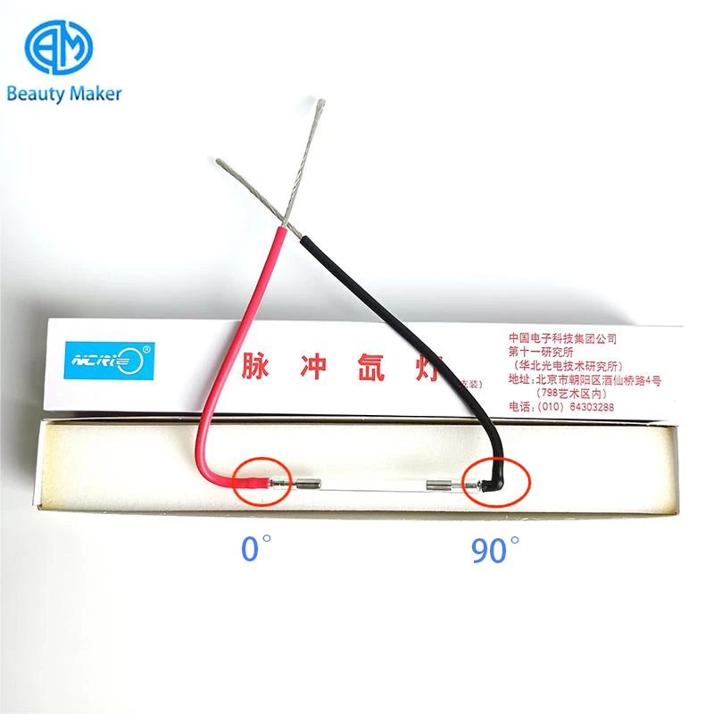 

9*45*95 Ipl Lamp NCRIEO LAMP IPL FOR SALE