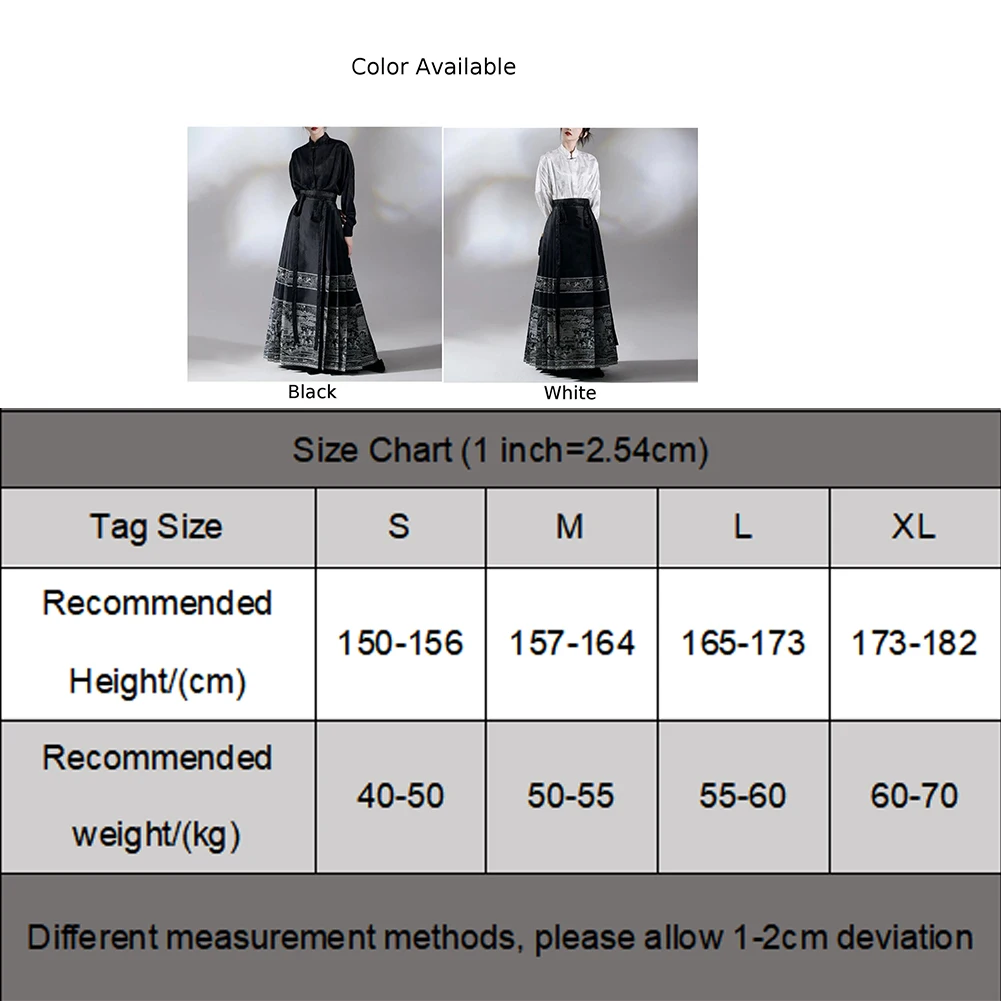 Женская повседневная юбка