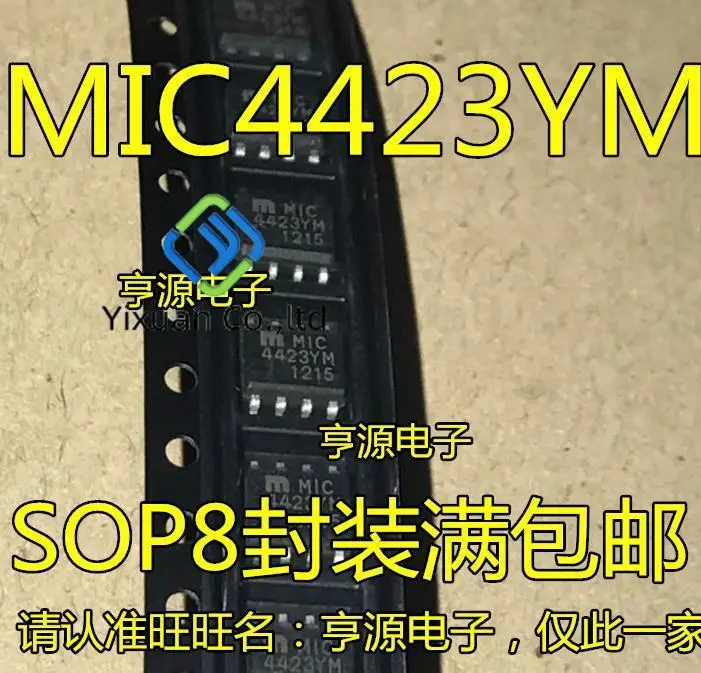 20pcs original new MIC4423 MIC4423BM SOP Driver IC MIC4423YM