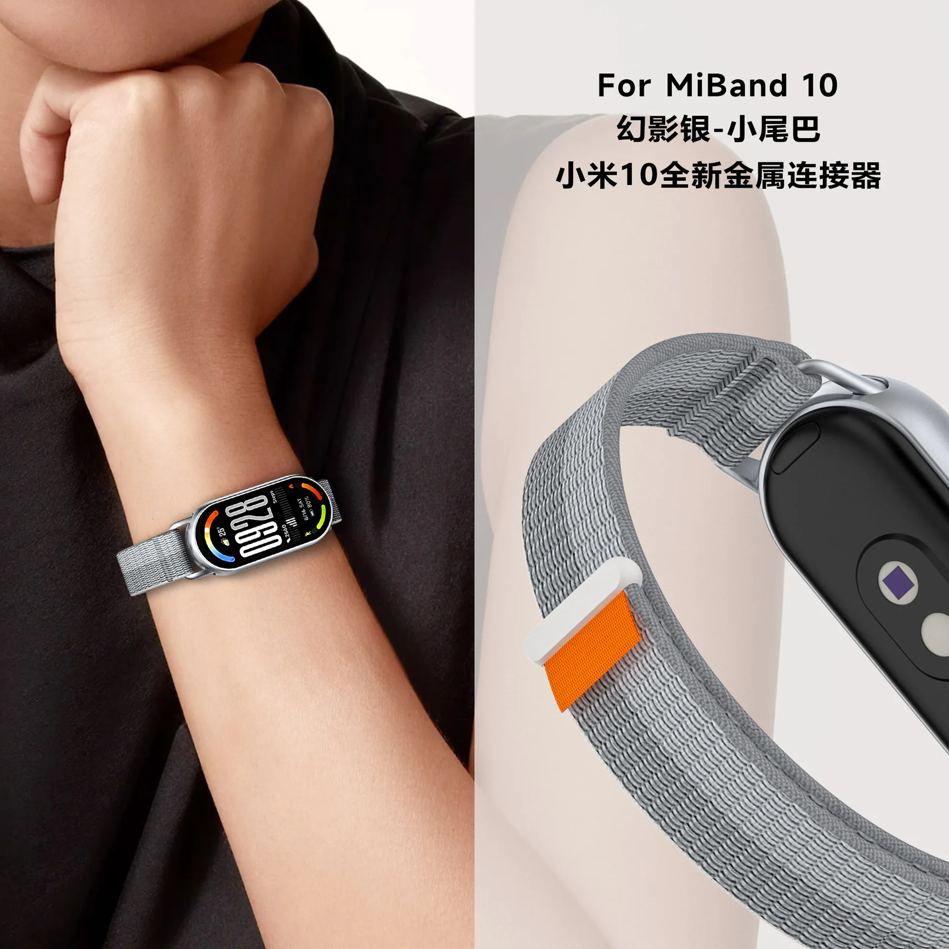 Фото Нейлоновая петля для умных часов Xiaomi Mi Band10, браслет, спортивный браслет Miband10, сменный браслет, смарт-браслет 10, 9 miband8, ремешок ﻿ №3