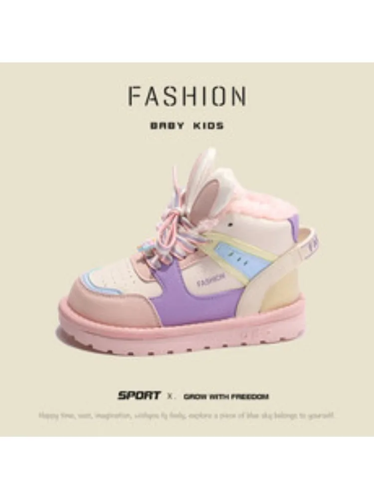 Зимние детские зимние ботинки [ENLEN &amp BENNA] 2024 модные трендовые износостойкие